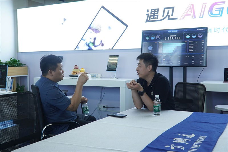 南方網通第二十五屆渠道商交流大會，成功狙擊營銷新市場！(圖12)
