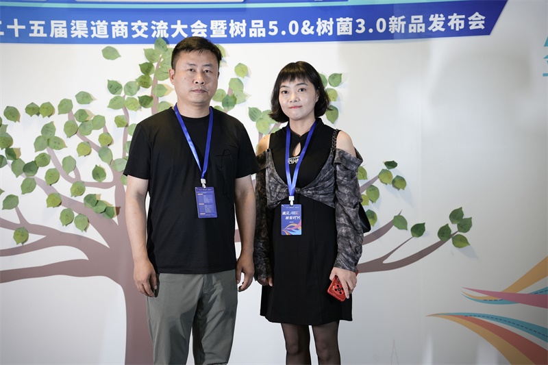 南方網通第二十五屆渠道商交流大會，成功狙擊營銷新市場！(圖20)