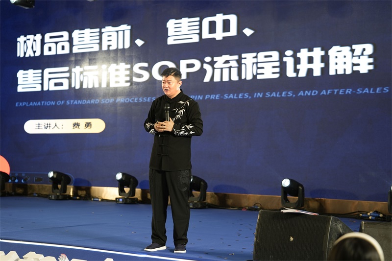 南方網通第二十五屆渠道商交流大會，成功狙擊營銷新市場！(圖42)