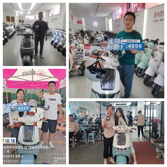 上市即引發(fā)關(guān)注與熱銷，愛瑪Q7電動(dòng)車“為家而生”盡展全新旗艦魅力(圖1)