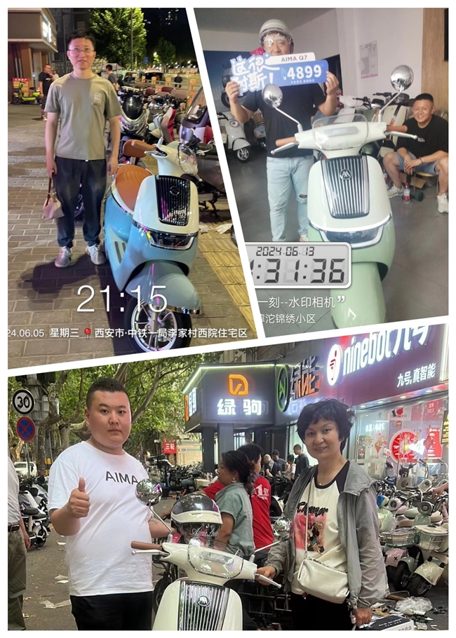 上市即引發(fā)關(guān)注與熱銷，愛瑪Q7電動(dòng)車“為家而生”盡展全新旗艦魅力(圖2)