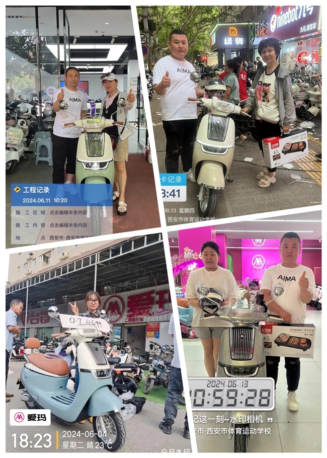 上市即引發(fā)關(guān)注與熱銷，愛瑪Q7電動(dòng)車“為家而生”盡展全新旗艦魅力(圖4)