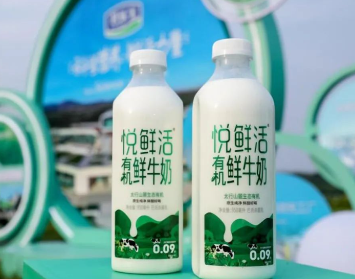 君樂寶悅鮮活鮮牛奶再獲殊榮，連續榮獲iSEE全球美味獎五星獎(圖3)