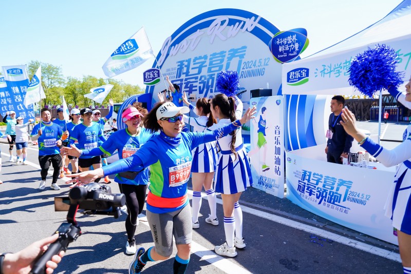 君樂寶贊助2024秦皇島馬拉松，科學(xué)營(yíng)養(yǎng)力促國(guó)民健康升級(jí)(圖2)