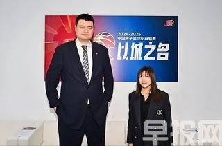 勝牌成為CBA聯(lián)賽官方潤(rùn)滑油合作伙伴，助力“以城之名”揭幕啟動(dòng)儀式