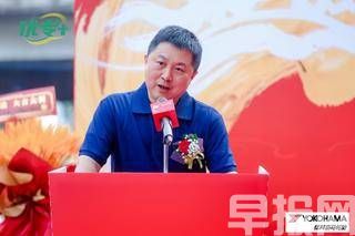 優(yōu)科豪馬全國(guó)首家“優(yōu)專+”形象店盛大開業(yè)