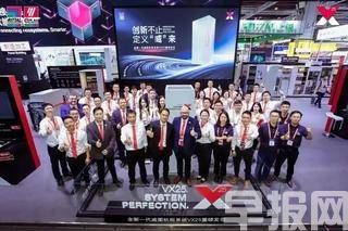 威圖@你，此次工博會(huì)出圈亮點(diǎn)請(qǐng)接收