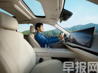 共赴熱愛(ài) 底氣十足 魏牌全新藍(lán)山全國(guó)NOA長(zhǎng)測(cè)正式啟動(dòng)