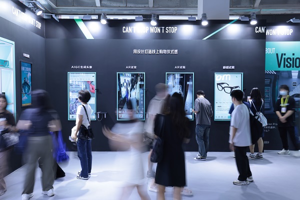 得物App亮相世界設(shè)計之都大會,以科技創(chuàng)新、匯聚全球首發(fā)助推時尚設(shè)計產(chǎn)業(yè) 得物App亮相世界設(shè)計之都大會,以科技創(chuàng)新、匯聚全球首發(fā)助推時尚設(shè)計產(chǎn)業(yè)(圖1)