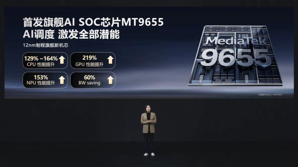 海信AI電視E7N正式發布，引領AI畫質新標桿(圖23)