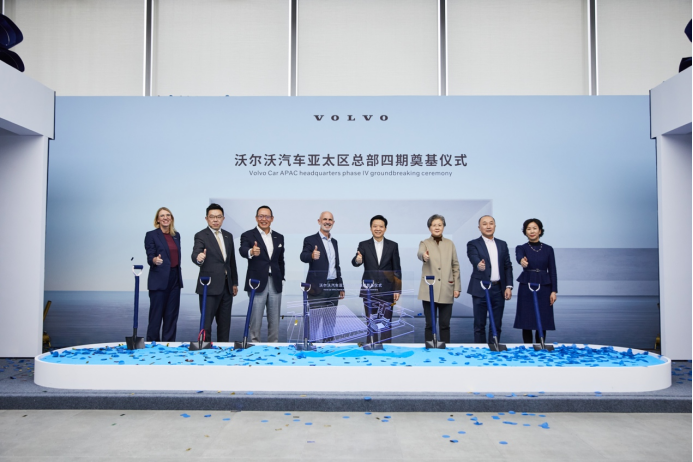 駱文襟：沃爾沃汽車(chē)四期奠基，強(qiáng)化市場(chǎng)競(jìng)爭(zhēng)力與技術(shù)創(chuàng)新