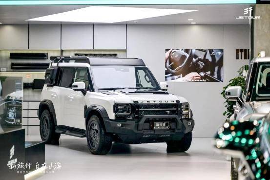 捷途旅行者置換補貼：換車的導航之星，引領精彩出行方向(圖1)