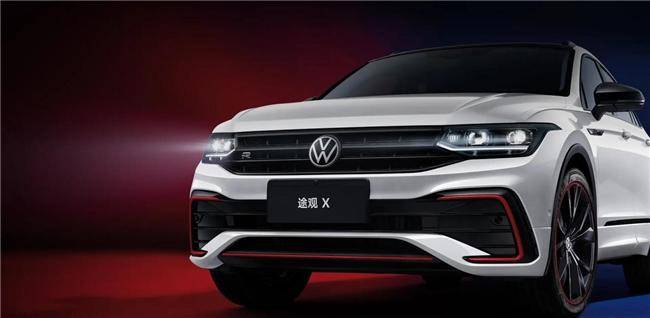 上汽大眾轎跑SUV途觀X（Tiguan X），動力總成終身質保，IQ顏值雙在線