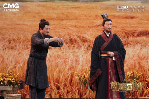 《簡(jiǎn)牘探中華》：帶你認(rèn)識(shí)2300年前的“計(jì)算器”(圖4)