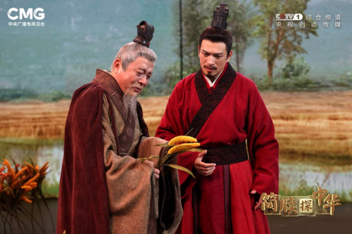《簡(jiǎn)牘探中華》：帶你認(rèn)識(shí)2300年前的“計(jì)算器”(圖5)