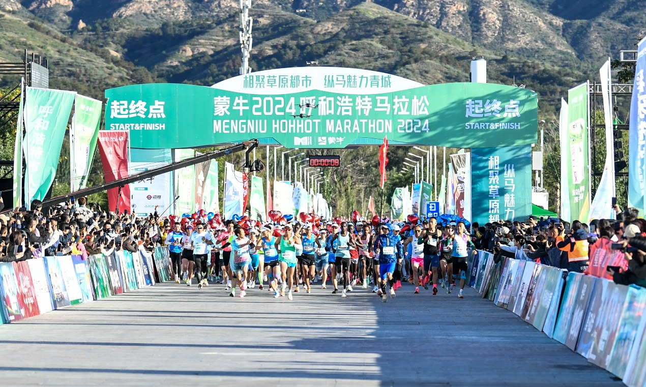 蒙牛百城馬拉松：以奔跑之姿，詮釋健康中國“新態(tài)度”(圖3)