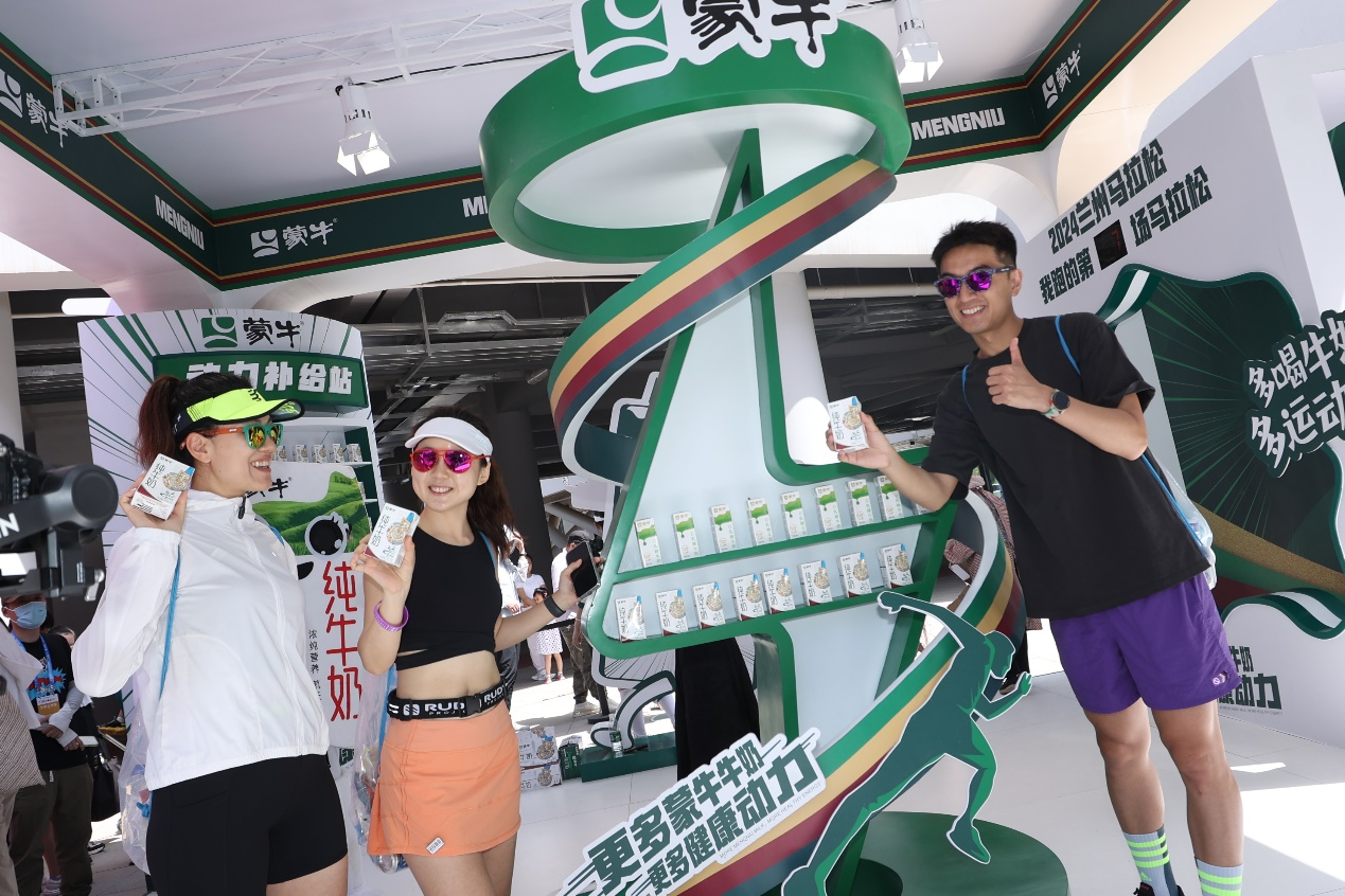蒙牛百城馬拉松：以奔跑之姿，詮釋健康中國“新態(tài)度”(圖10)