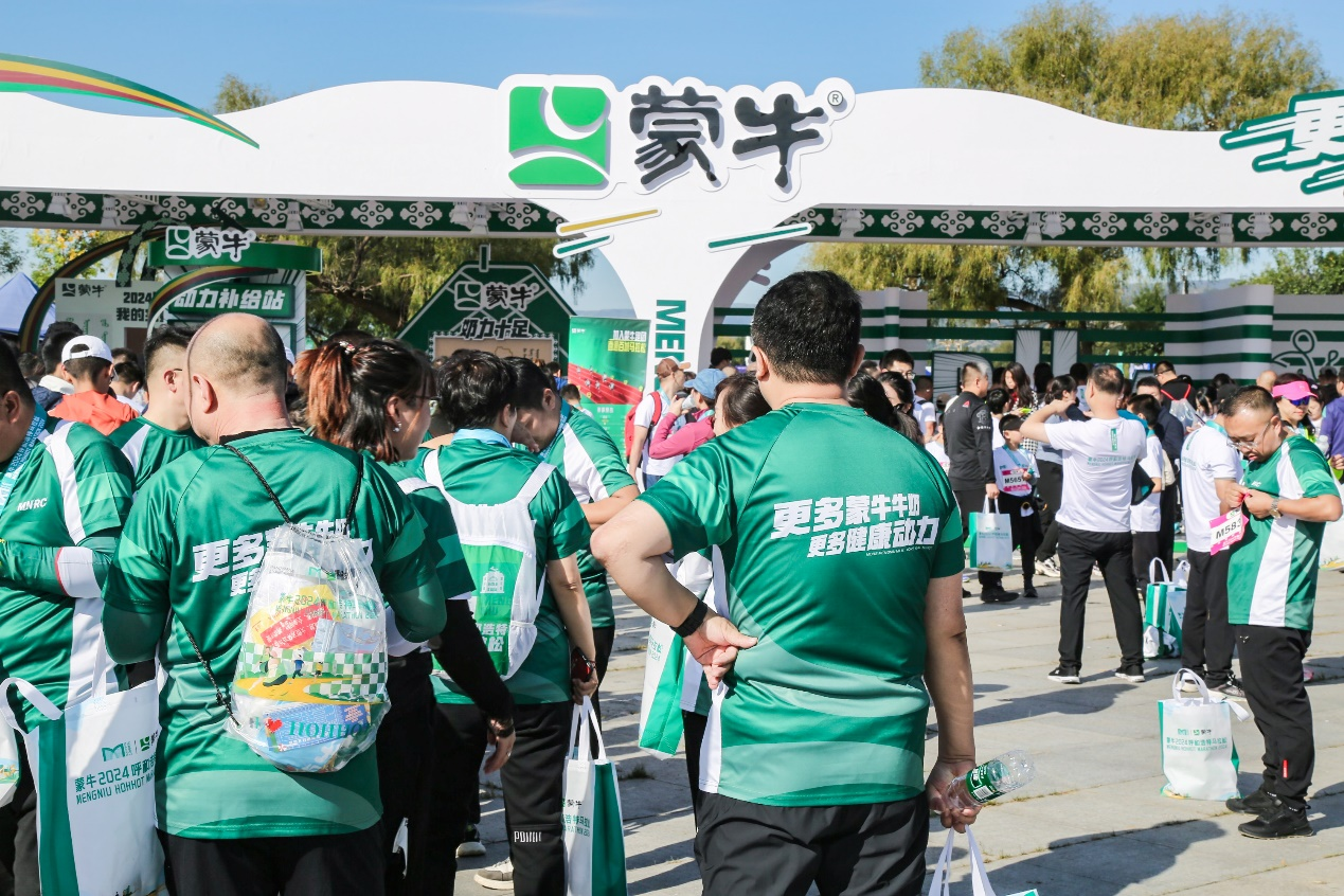 蒙牛百城馬拉松：以奔跑之姿，詮釋健康中國“新態(tài)度”(圖7)