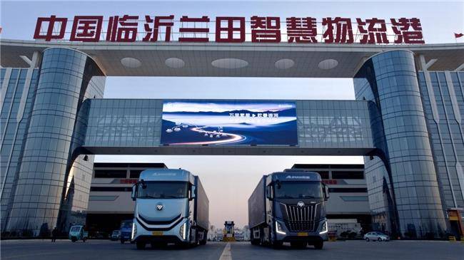 卡友共鑒！歐曼銀河全球價(jià)值品鑒之旅·臨沂站：科技與舒適的完美邂逅(圖1)