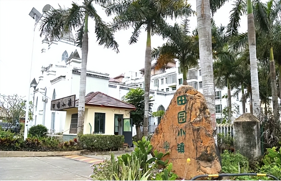 山海聯(lián)動！晉瓊康養(yǎng)新生態(tài)鏈，“健康家園”在海南！(圖12)