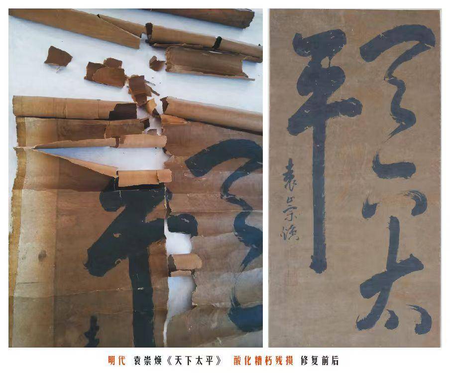 梁波在修復與創作之間，續寫千年文明的匠人詩篇(圖2)