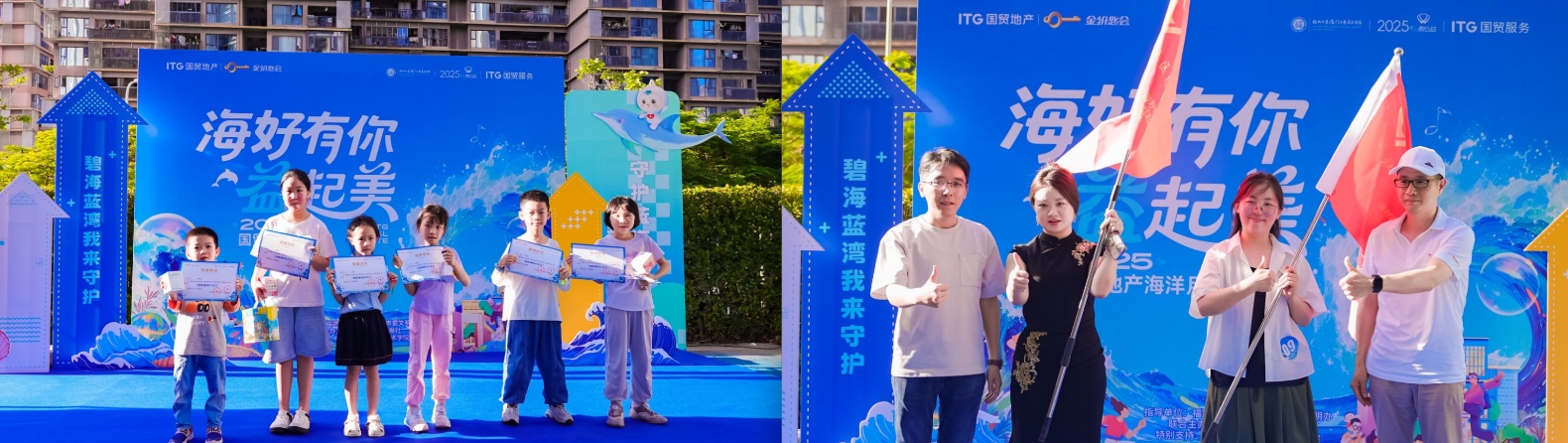 微信截圖_20250623175528.png