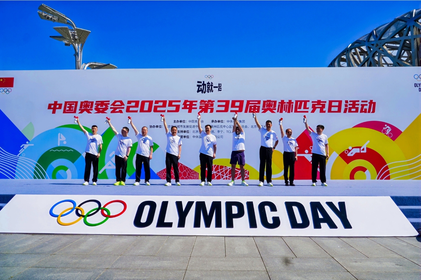 微信截圖_20250624164812.png