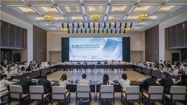 2025年度電視劇（網(wǎng)絡劇）精品創(chuàng)作編劇高級研修班正式結業(yè)(圖2)