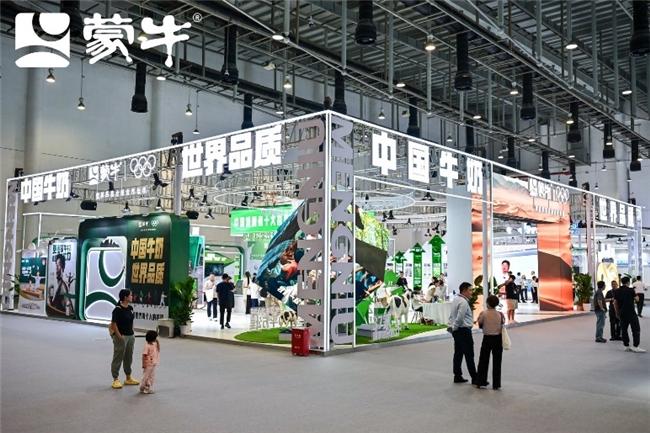 中國(guó)牛奶 世界品質(zhì)——讓消費(fèi)者“喝上奶 喝好奶 喝對(duì)奶”(圖1)
