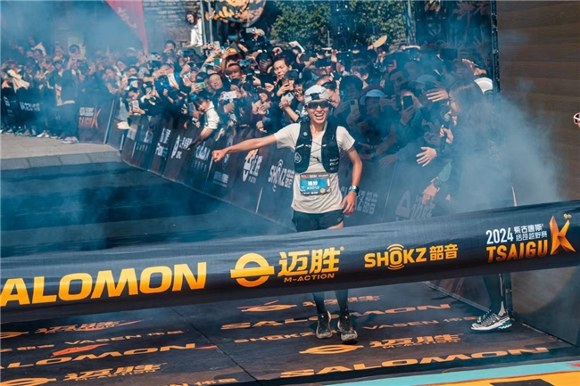 邁勝：填補國內運動專業營養的空白(圖1)
