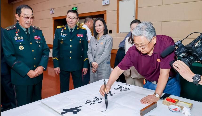 中聯國興書畫院與蒙古國軍人聯合會文化交流聯誼會在京舉辦(圖12)