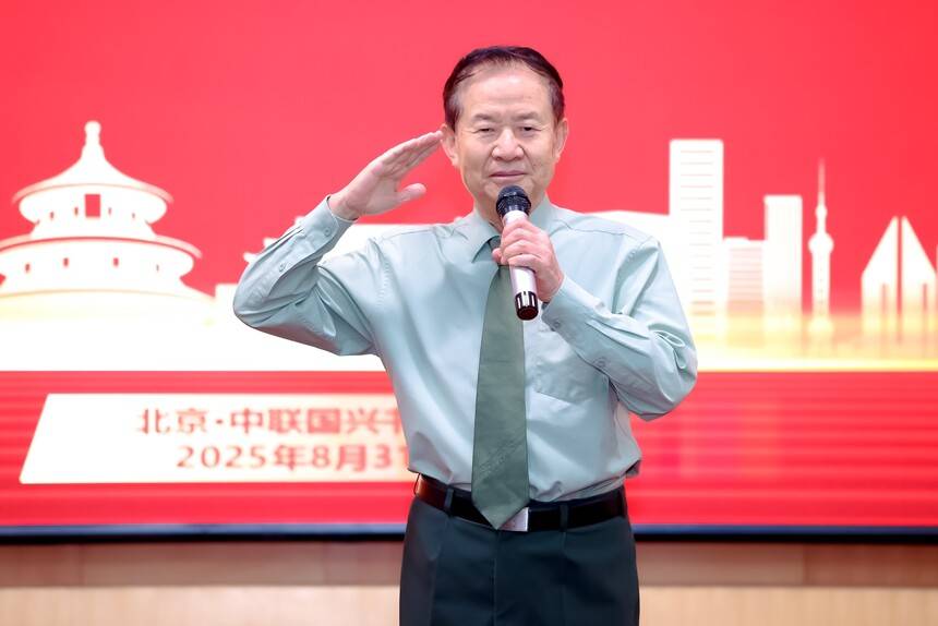 中聯國興書畫院與蒙古國軍人聯合會文化交流聯誼會在京舉辦(圖16)