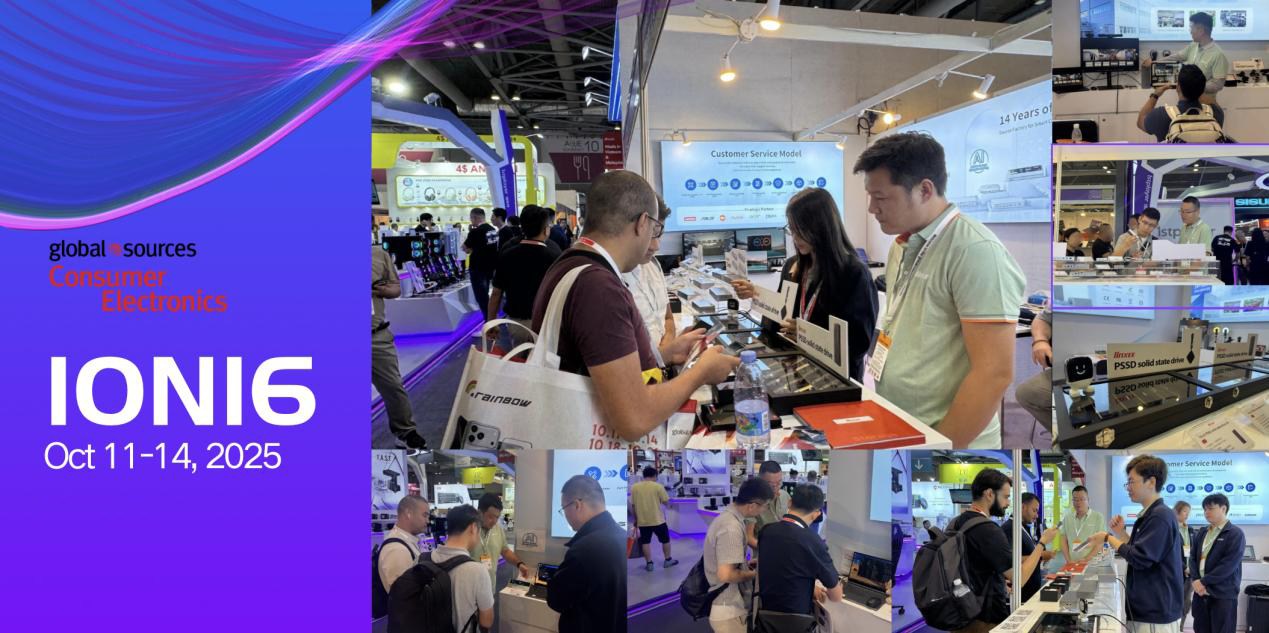 新聯(lián)合眾AI賦能智能辦公解決方案亮相香港環(huán)球資源電子展(圖2)