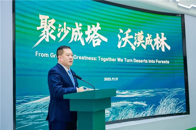 國際奧委會主席考文垂打卡蒙牛 攜手打造體育、營養與綠色融合發展的世界級樣本(圖5)