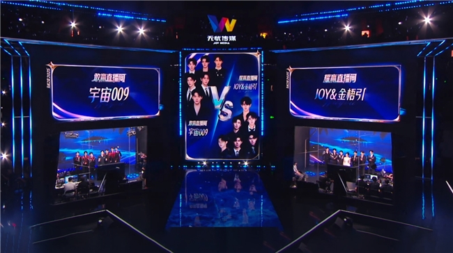 佳能EOS C50 團播首秀驚艷無憂之夜，明星感直播助推流量破百億