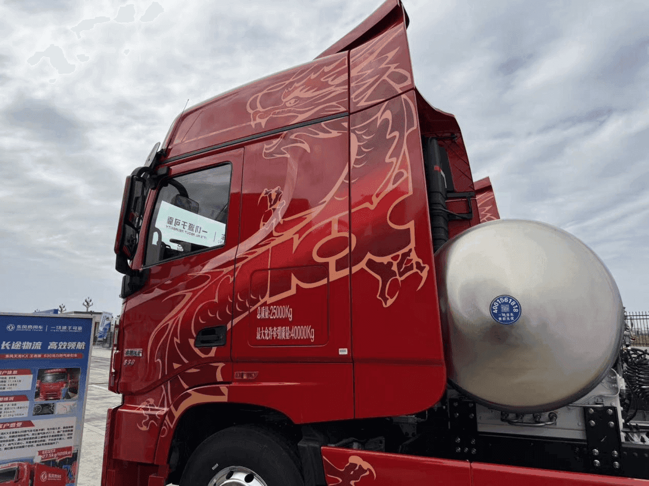 東風重卡齊聚樂山 天龍哥俱樂部開啟用戶共創新時代(圖7)