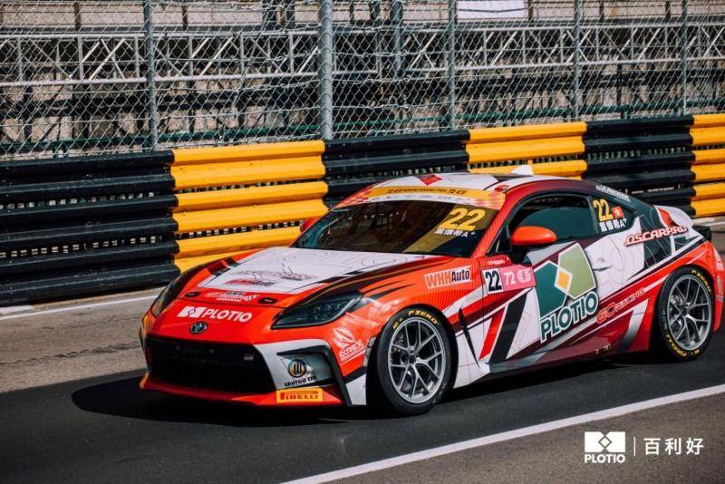 澳門格蘭披治大賽車落幕，百利好車隊熱血不熄，無畏前行！(圖1)