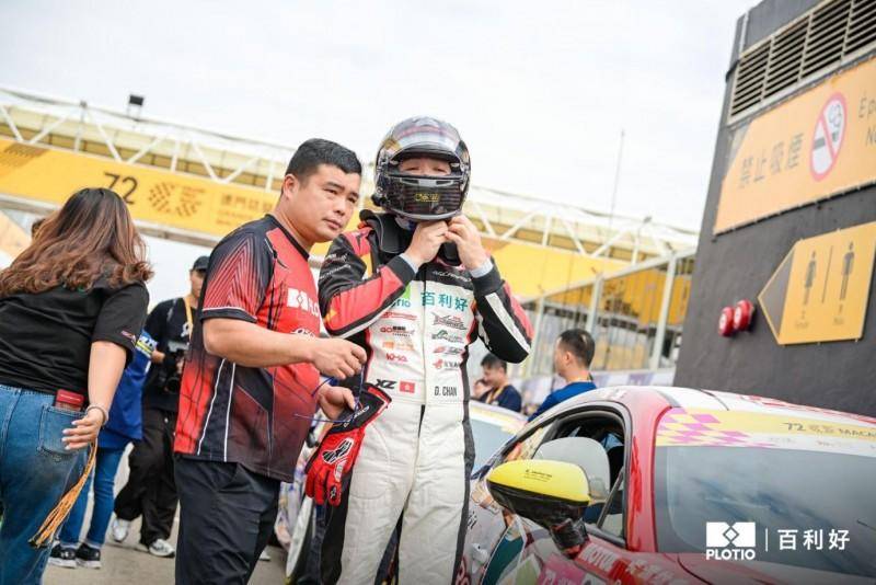 澳門格蘭披治大賽車落幕，百利好車隊熱血不熄，無畏前行！(圖4)