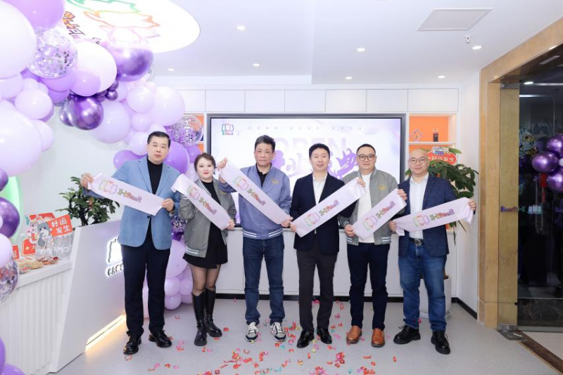 博音聽力服務網絡拓展,專業聽力解決方案覆蓋多地(圖3) 博音聽力服務網絡拓展,專業聽力解決方案覆蓋多地(圖3)