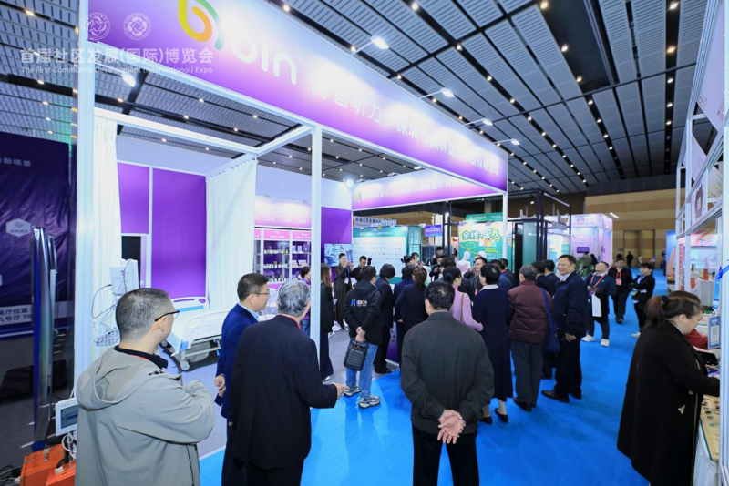 博音聽力服務網絡拓展,專業聽力解決方案覆蓋多地(圖2) 博音聽力服務網絡拓展,專業聽力解決方案覆蓋多地(圖2)