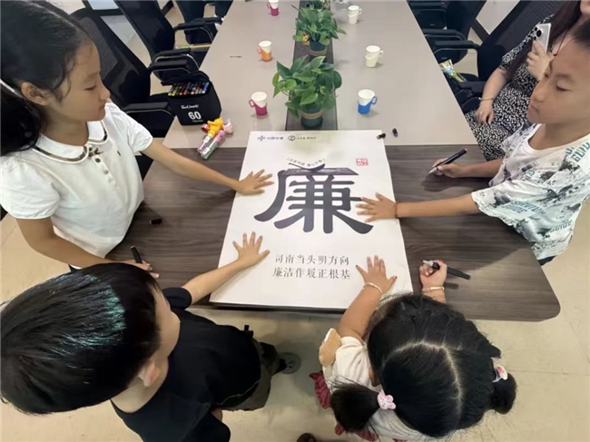 中交一公局集團海威公司沈陽片區(qū)項目“親情入一線”專題活動紀實(圖2)