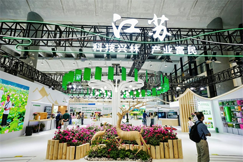 2025年世界林木業(yè)大會暨2025年廣西國際林產(chǎn)品及木制品展盛大舉辦(圖11) 圖片12.png