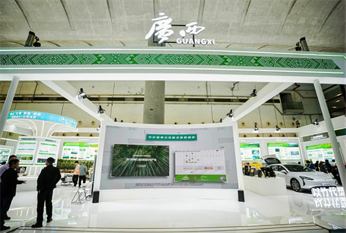 2025年世界林木業(yè)大會暨2025年廣西國際林產(chǎn)品及木制品展盛大舉辦(圖12) 圖片13.png