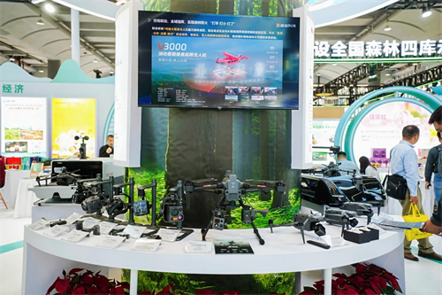 2025年世界林木業(yè)大會暨2025年廣西國際林產(chǎn)品及木制品展盛大舉辦(圖15) 圖片15.png