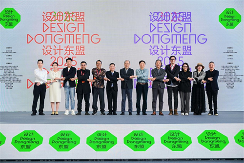 2025年世界林木業(yè)大會暨2025年廣西國際林產(chǎn)品及木制品展盛大舉辦(圖21) 圖片21.png