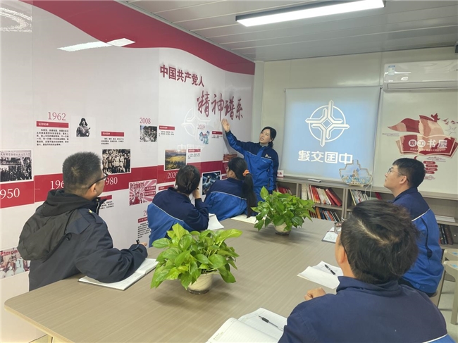 學精神譜系 強黨性修養(圖1)