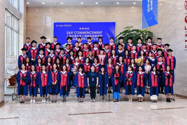 強化核心競爭力應對行業發展需求 交大高金MF畢業生就業質量再創新高(圖1)