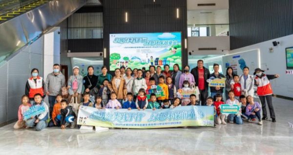 港灣街道開展親子環(huán)保研學活動：寓教于樂播撒綠色種子(圖1)