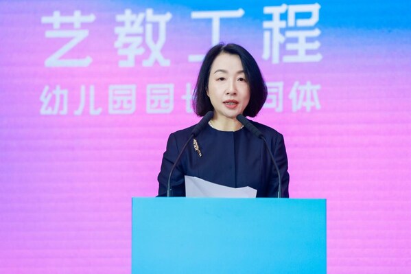 藝教工程幼兒園園長(zhǎng)共同體首屆年度大會(huì)在京圓滿舉辦(圖4)