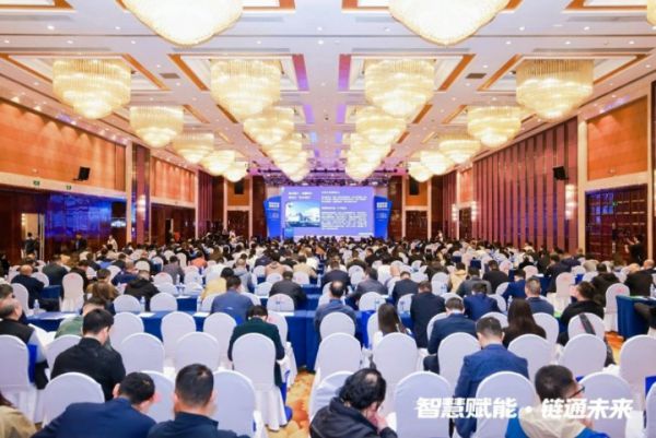 佛山啟動大灣區(qū)多式聯(lián)運智慧產(chǎn)業(yè)園，打造“綠色數(shù)智”物流新標桿(圖4)